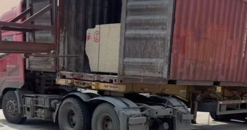 克拉玛依 黄金麻荔枝面毛板