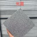 克拉玛依芝麻灰光面