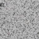 克拉玛依白麻光面