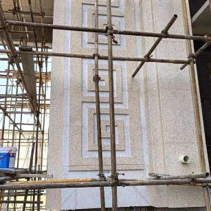 克拉玛依 黄金麻花岗岩别墅外墙干挂回纹造型效果