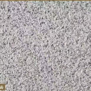 克拉玛依白麻荔枝面