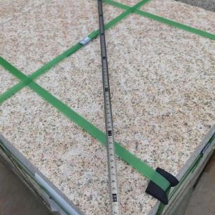 克拉玛依 黄金麻火烧面地铺石