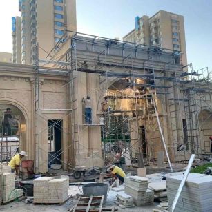 克拉玛依 黄金麻荔枝面花岗岩小区门楼外墙干挂