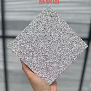 克拉玛依芝麻灰荔枝面