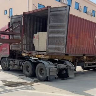 克拉玛依 黄金麻荔枝面毛板