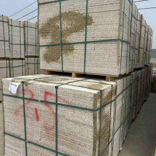 克拉玛依 黄金麻花岗岩石材荔枝面地铺石2.5*300*600