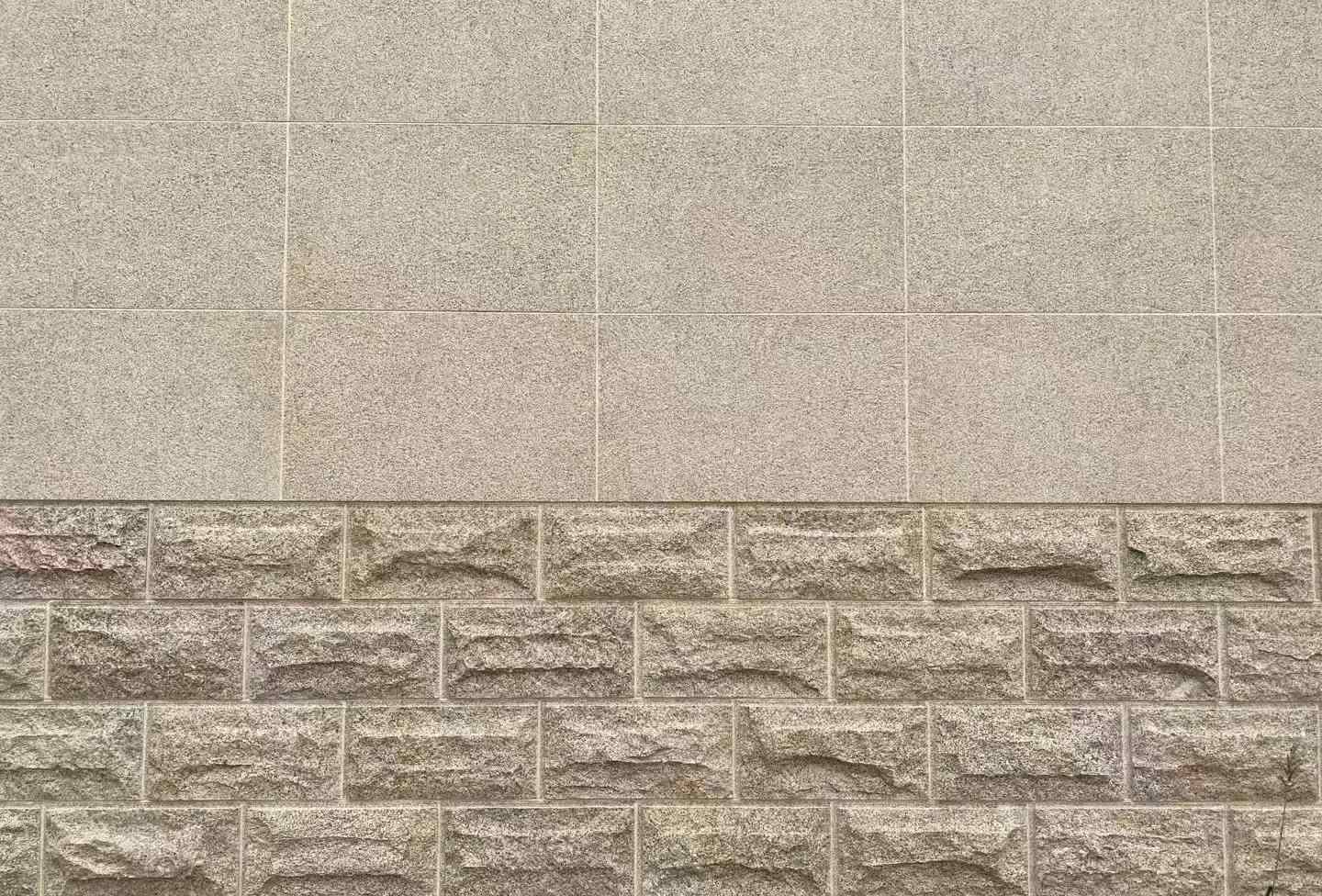 克拉玛依 黄金麻自然面蘑菇石配荔枝面干挂