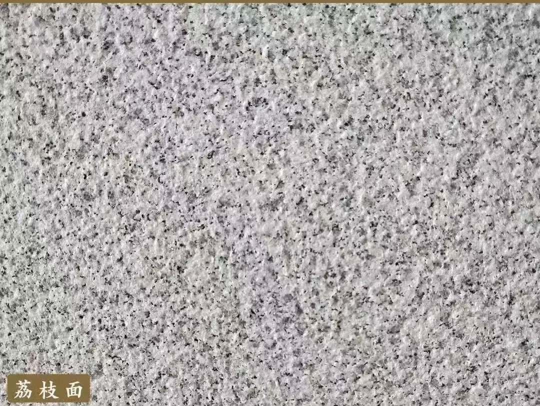 克拉玛依白麻荔枝面