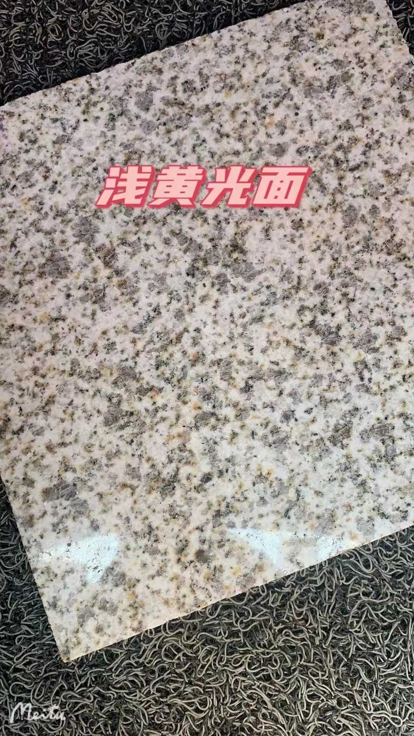 克拉玛依黄金麻浅黄光面